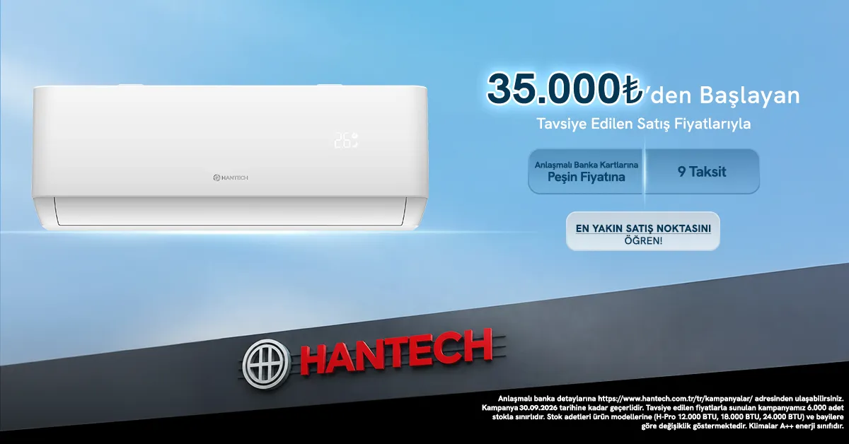 hantech-image