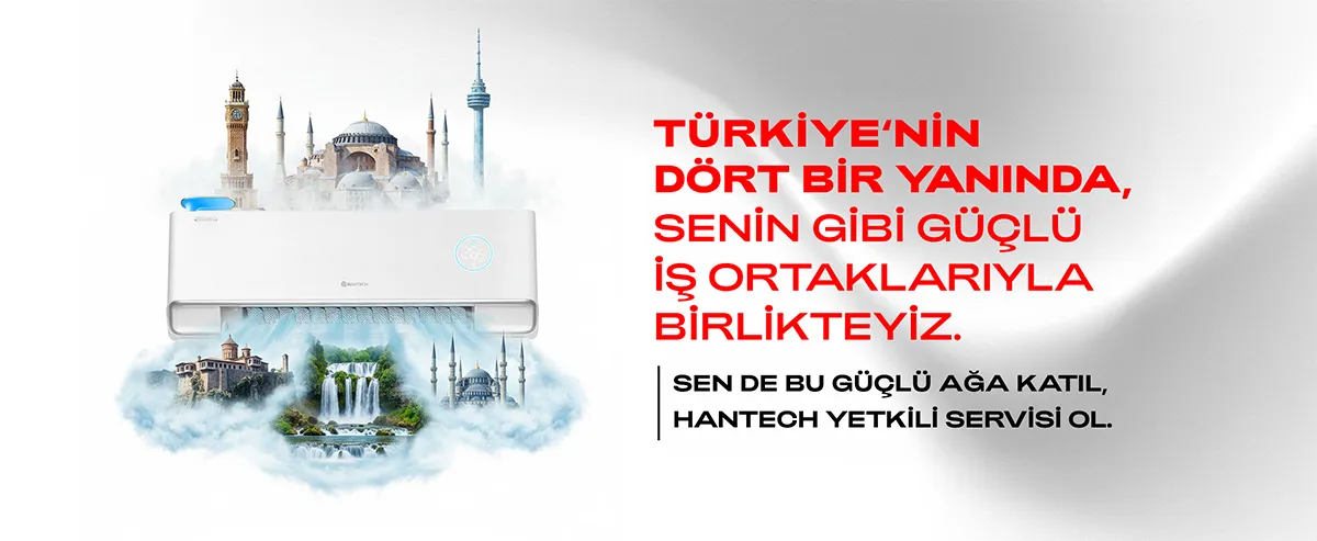 hantech-image